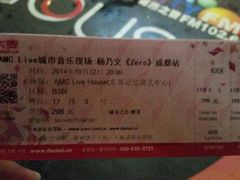 android_upload_pic-东区超现场