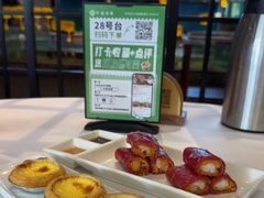 -怀德酒楼·粤菜·海鲜·茶点(宝安国际机场店)