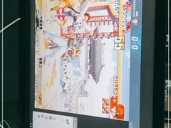 -玖号网咖(鼓楼店)