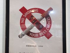 -杨家火锅(国美店)