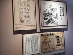 -李叔同故居纪念馆