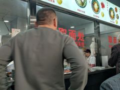 -美味斋(西北街店)