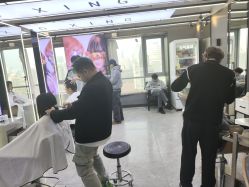 -藤野造型烫发染发