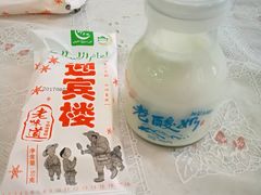 酸奶-迎宾楼(解放西街店)