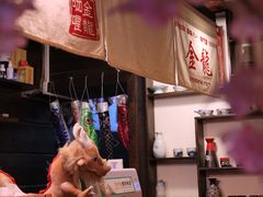 -金龙咖喱