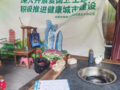 -化龙桥九宫格火锅(清水河店)