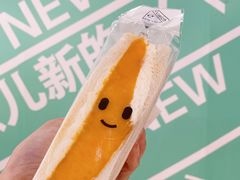 -Fruwich果明治(西单更新场店)