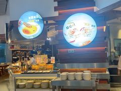 -The COOK·厨餐厅·自助餐(浦东嘉里大酒店)