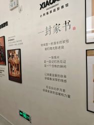 -小阿福儿童摄影(摩尔城店)