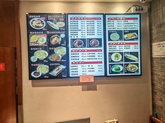 -老半斋(福州路店)