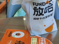 -放哈·甜醅子奶茶创造者(阳光丽景湾店)