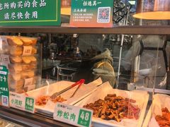 -黑窑厂糖油饼烤鸭·清真菜(总店)