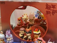 -泡泡玛特POPMART(侨福芳草地店)