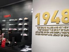 -PUMA品牌自营折扣店(武汉永旺梦乐城店)