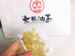 -大王油茶(二厂文创公园店)