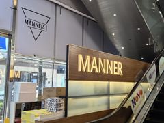 -Manner Coffee(大宁国际商业广场店)