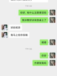 -上海宏康医院·医疗美容科