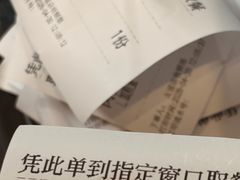 -易裕和·长沙米粉(友谊路店)