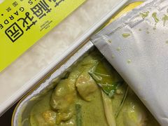 -苏梅花园(群星城店)