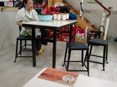 -好面道大肠面(中华路店)