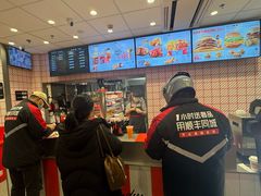 -肯德基(昌里店)