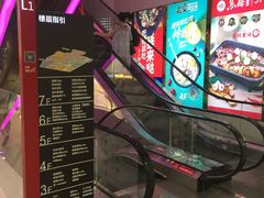 -新佳丽时尚广场