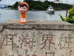 -南诏风情岛