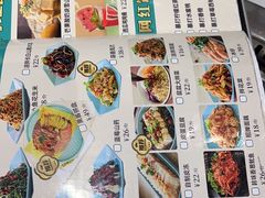 -满兴咱妈烀饼铁锅炖(兰州北街店)