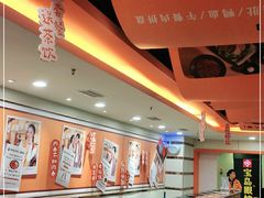 -呷哺呷哺(西单大悦城店)