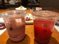 -花潮料理艺食馆(SM新生活广场店)