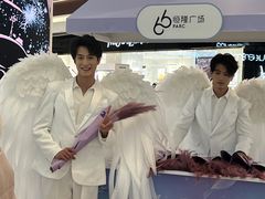 -济南恒隆广场