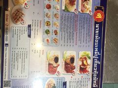 -亚明蟹肉面特大虾饺(สีลม)