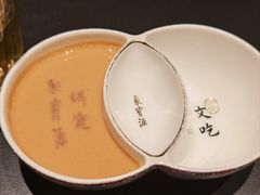 -聚宝源(什刹海·鼓楼店)