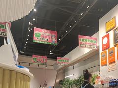 -酷公社·榴莲披萨(太原街店)