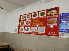 -老字号杨坡红油米线腊汁肉夹馍(东四道巷店)