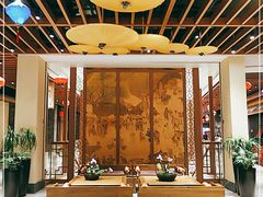 -杭州平安悦坊 PAFC LIVING