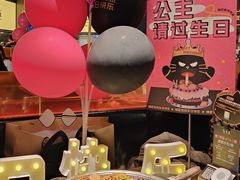 -烤匠麻辣烤鱼(万象城店)