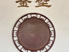 -汇龙潭
