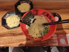 -寸屋拉面(凯德晶萃店)