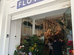 -FLOVIE FLORIST CAFE