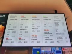 菜单-Kyochon1991校村(共和路店)