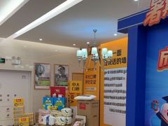 -佛山中大口腔医院·市二级口腔专科医院