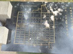 -唐城墙遗址公园