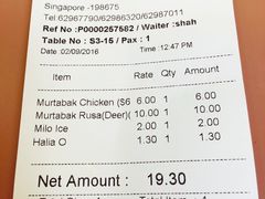 账单-新加坡Zam Zam餐馆