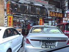-陈光记烧腊店(罗保博士街店)