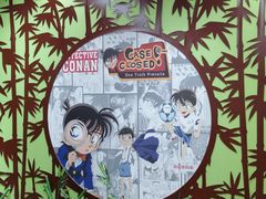 -学习谷日语培训日本留学·多语种外语教学(海淀人大分部)