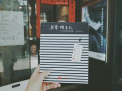 -风雨书店(下城店)