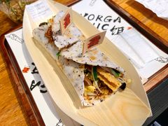 野生牛肝菌肉酱饵块-饵块食光·云南有机手作饵块