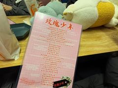 -好玩工厂密室·鹅鸭杀·桌游拼豆电玩