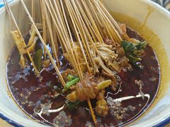 -拈签一笑黄牛肉辣卤串串